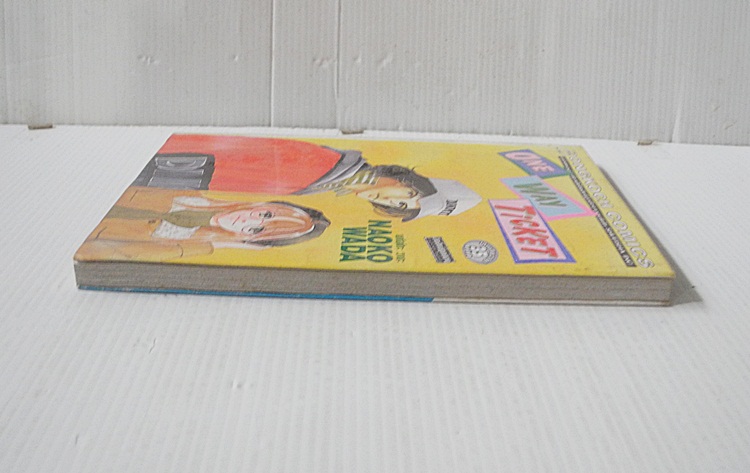 ONE WAY TICKET (เล่มเดียวจบ) / Naoko Wada