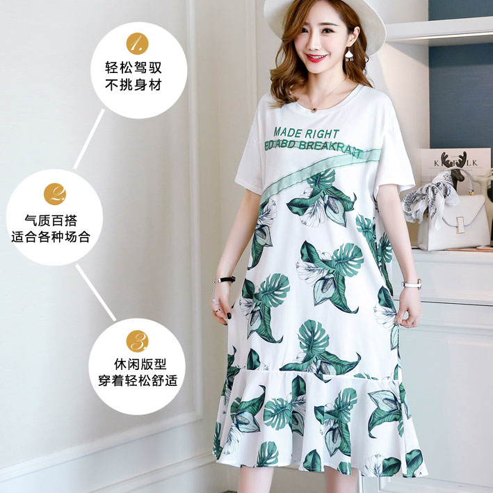 Dress4547 เดรสยาวสีขาวลายดอกไม้สีเขียว ชายระบาย งานตัดเย็บอย่างดีมีซับในทั้งชุด ผ้าชีฟองเกรดพรีเมียมเนื้อดี