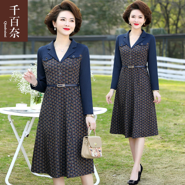 เดรสวัยผู้ใหญ่40-60ปี เดรสคุณแม่ ชุดเดรสทำงานวัยผู้ใหญ่ แบรนด์ MAMA DRESS