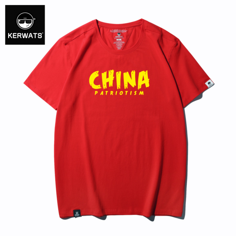 เสื้อยืดผู้ชายอ้วน S-6XL น้ำหนักผู้สวม 50-135 กิโลกรัม