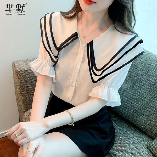 เสื้อลูกไม้สวยๆ เสื้อลูกไม้ เสื้อลูกไม้แฟชั่น BY MIRI
