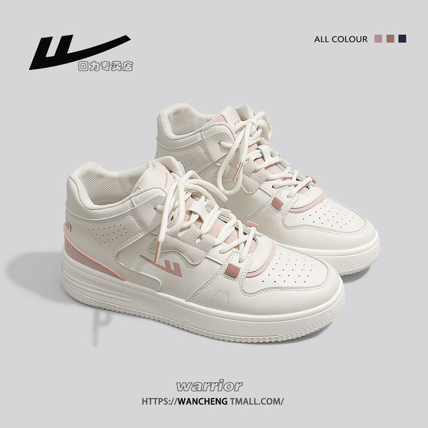 รองเท้าผ้าใบแฟชั่นผู้หญิง ใส่สบาย มีขนาด 35-40