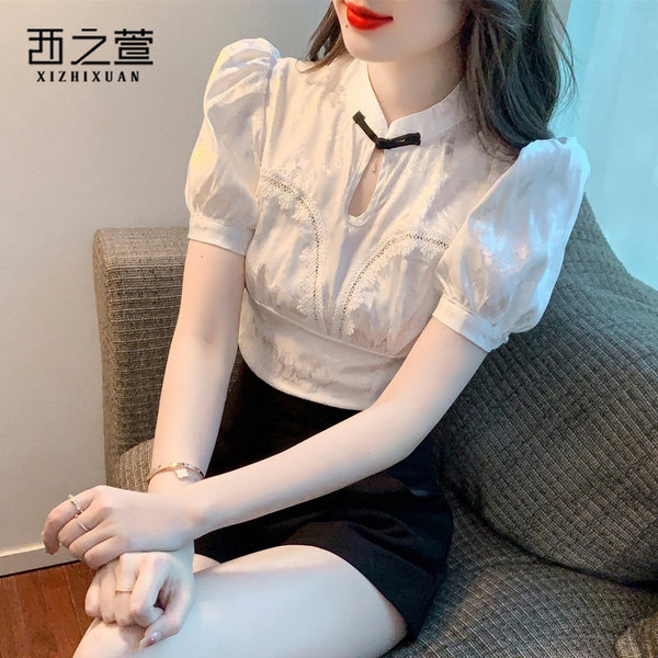 เสื้อลูกไม้ แขนสั้น