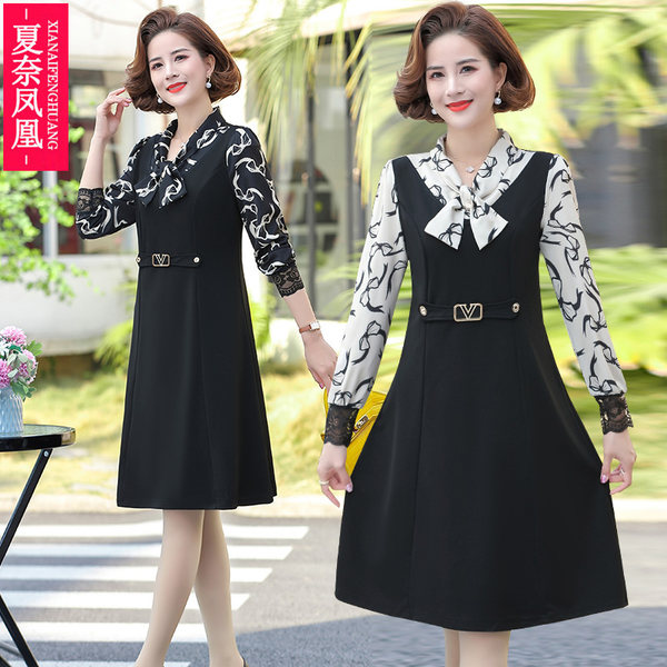 เดรสวัยผู้ใหญ่40-60ปี เดรสคุณแม่ ชุดเดรสทำงานวัยผู้ใหญ่ แบรนด์ MAMA DRESS