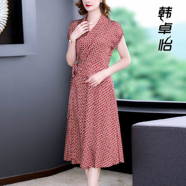 เดรสวัยผู้ใหญ่40-60ปี เดรสคุณแม่ ชุดเดรสทำงานวัยผู้ใหญ่ แบรนด์ MAMA DRESS