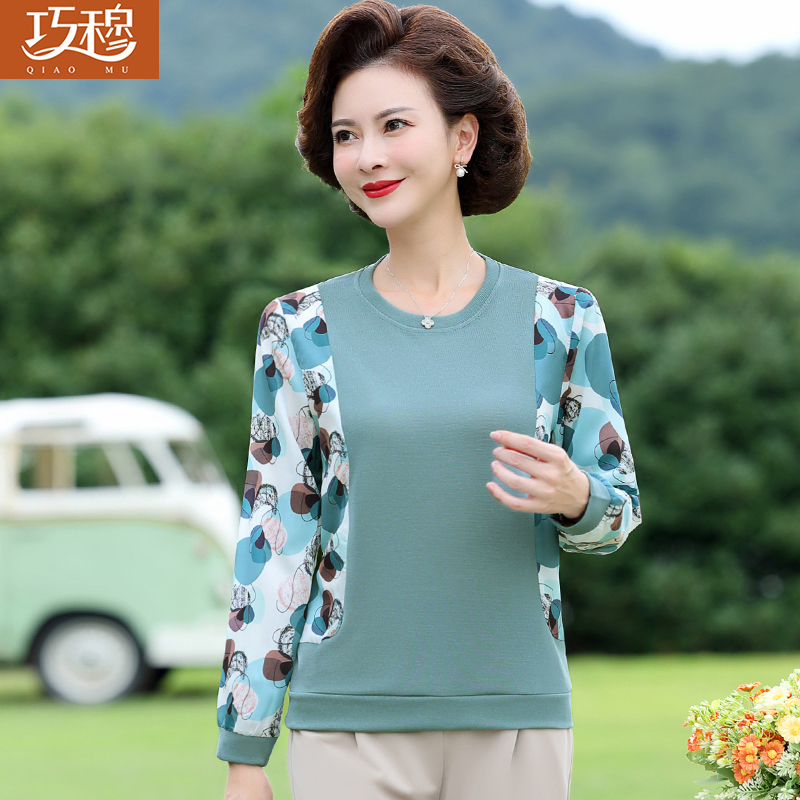 เสื้อผ้าแฟชั่นสุภาพสตรีวัยผู้ใหญ่(อก35-44นิ้ว)ใส่ได้