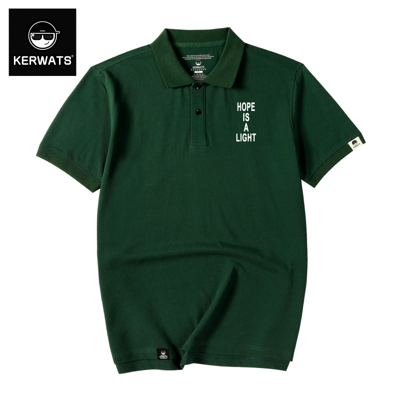 เสื้อยืดผู้ชายอ้วน S-6XL น้ำหนักผู้สวม 50-135 กิโลกรัม