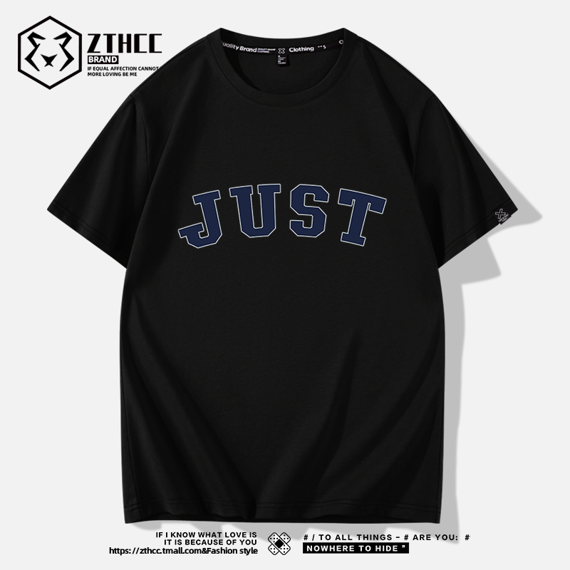 เสื้อยืดผู้ชายอ้วน S-6XLน้ำหนักผู้สวม40-135กิโลกรัมใส่ได้ ส่งฟรี