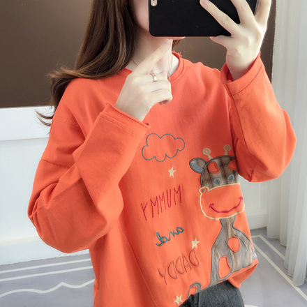 เสื้อไหมพรม เสื้อไหมพรมแขนยาว