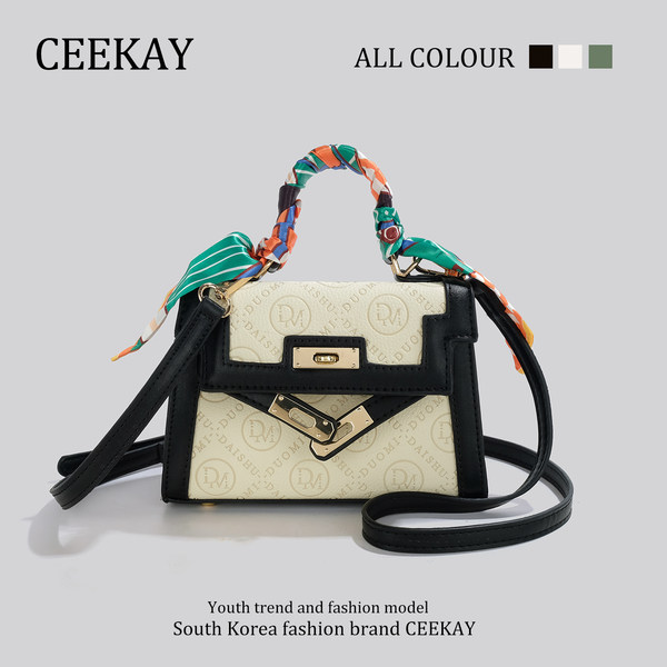 กระเป๋าสะพายข้างเกาหลี กระเป๋าผู้หญิงแบรนด์ CEEKEY