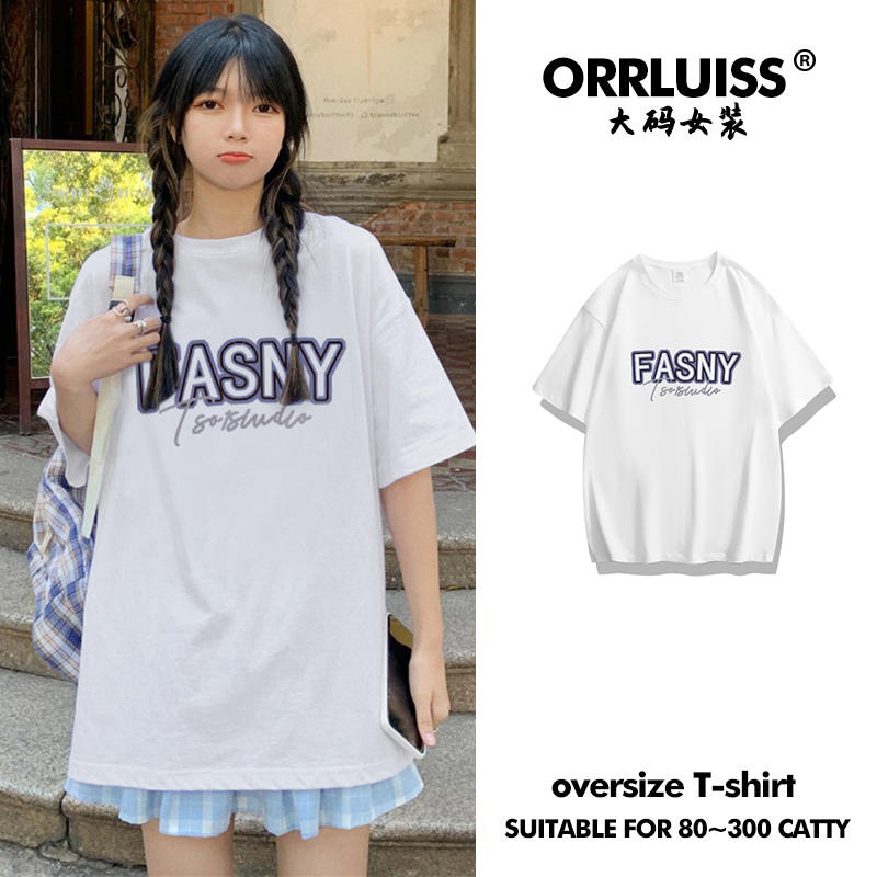 เสื้อโอเวอร์ไซส์เกาหลี เสื้อยืดพลัสไซส์ เสื้อยืดคนอ้วน เสื้อยืดโอเวอร์ไซส์ผู้หญิง