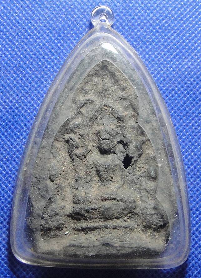 พระซุ้มกระรอกกระแต ลพบุรี