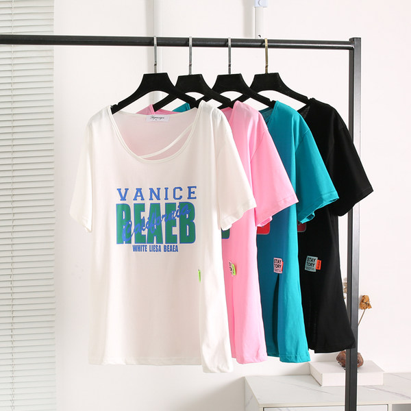 เสื้อผ้าคนอ้วน เสื้อผ้าสาวอวบ By.YY yayaFashion