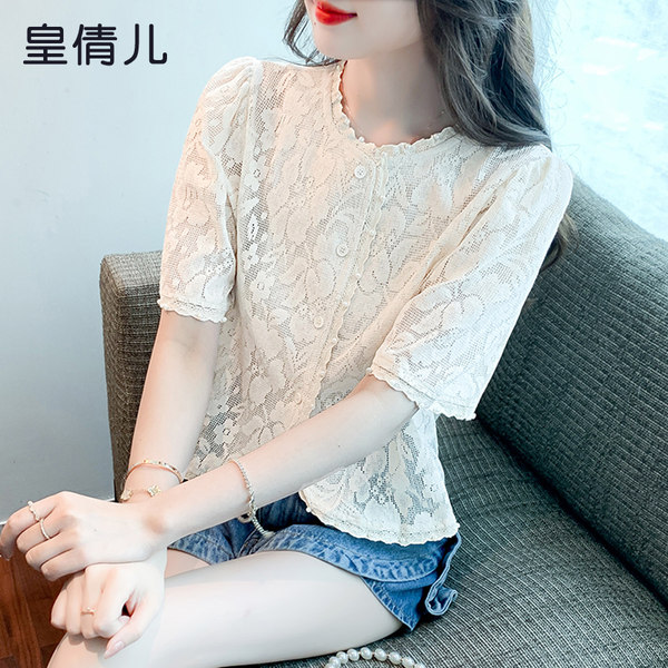 เสื้อลูกไม้ แขนสั้น