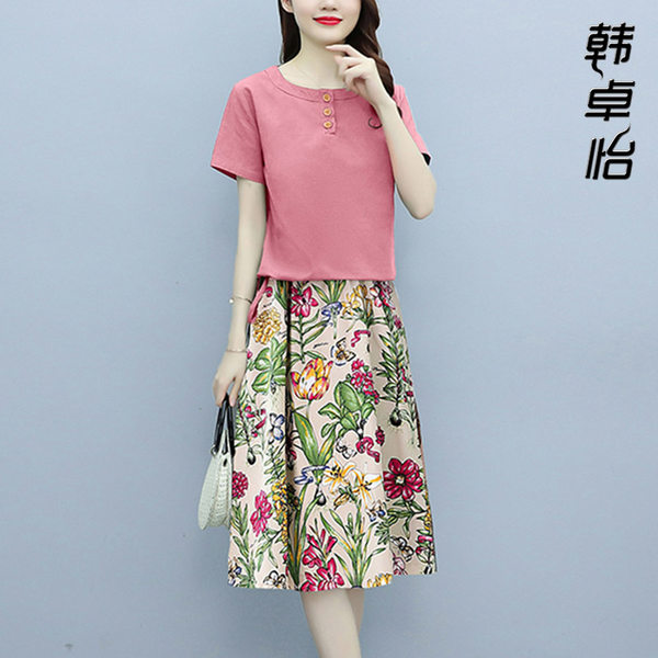 เดรสวัยผู้ใหญ่40-60ปี เดรสคุณแม่ ชุดเดรสทำงานวัยผู้ใหญ่ แบรนด์ MAMA DRESS