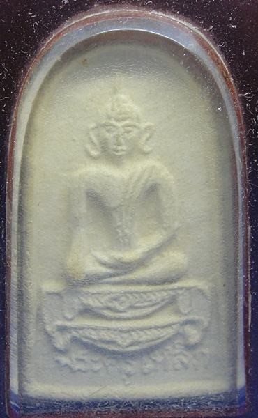 พระครูเหล็ก วัดแจ้งสว่างใน