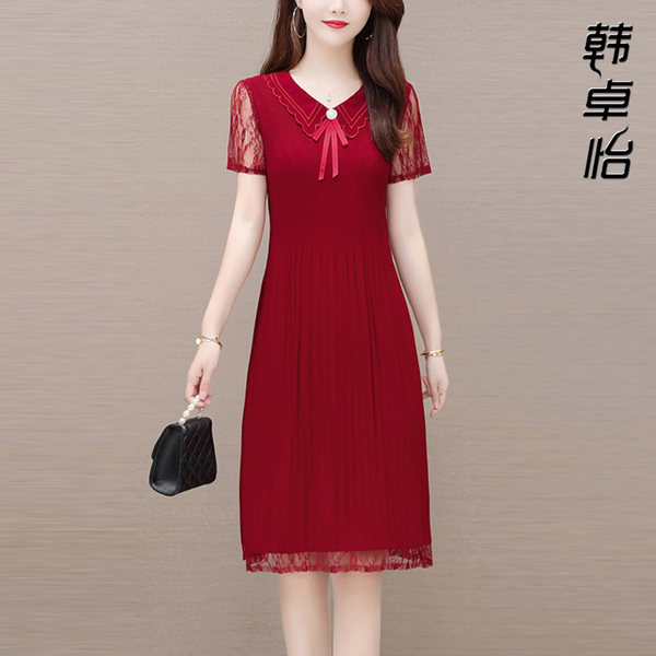 เดรสวัยผู้ใหญ่40-60ปี เดรสคุณแม่ ชุดเดรสทำงานวัยผู้ใหญ่ แบรนด์ MAMA DRESS