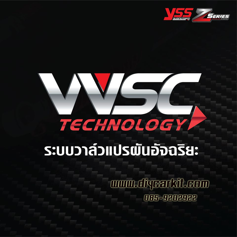 โช๊คอัพ Monotube สปริง YSS รุ่น Z-Series รถ Mitsubishi Triton (Plus&4x4) ปี 05-18