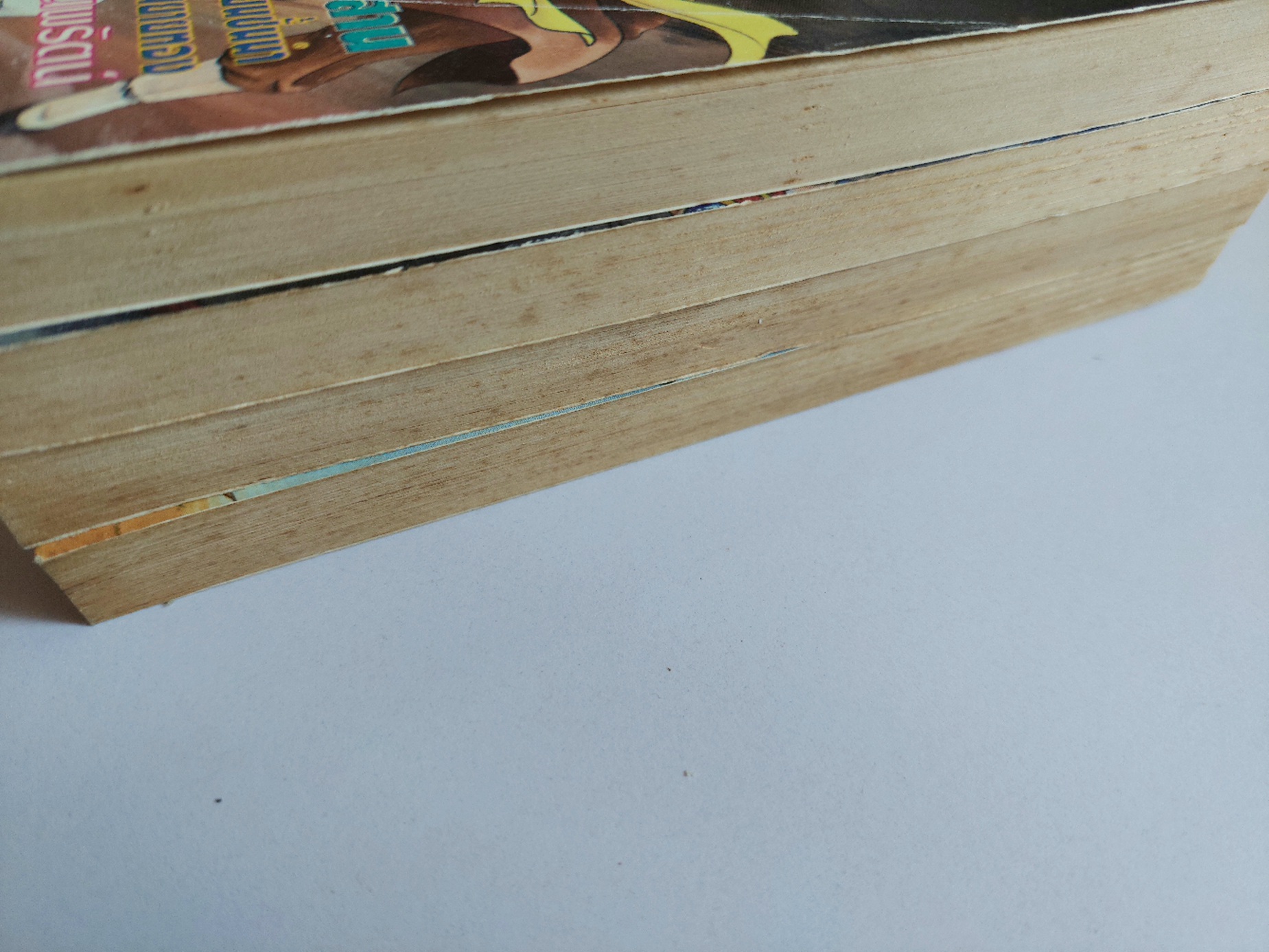 นักสู้กู้แผ่นดิน / ตังฮึงเง็ก / น. นพรัตน์ [ปกอ่อน 4 เล่ม]