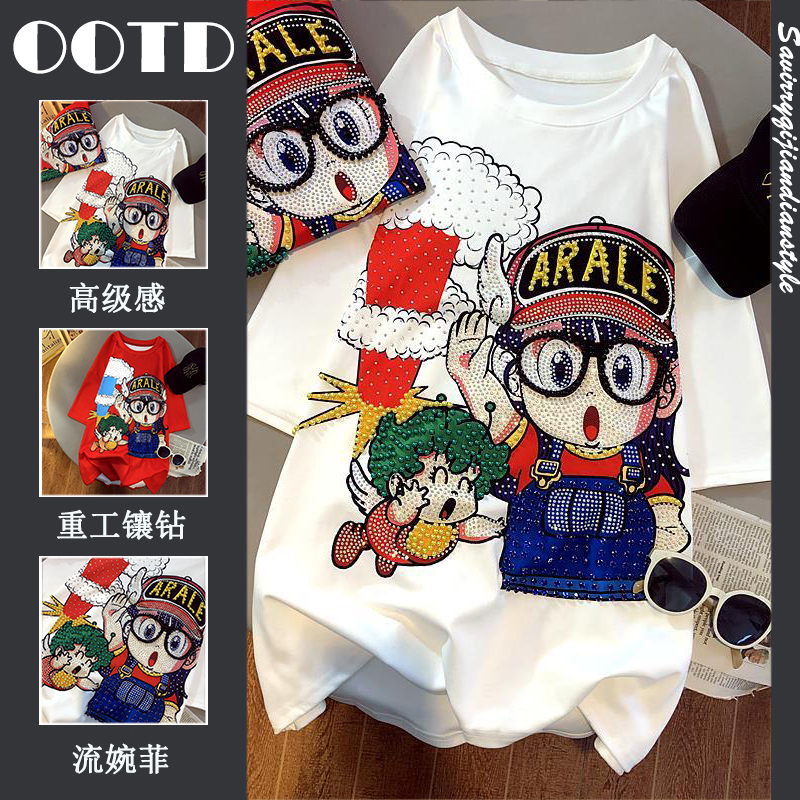 เสื้อยืดโอเวอร์ไซส์ เกาหลี