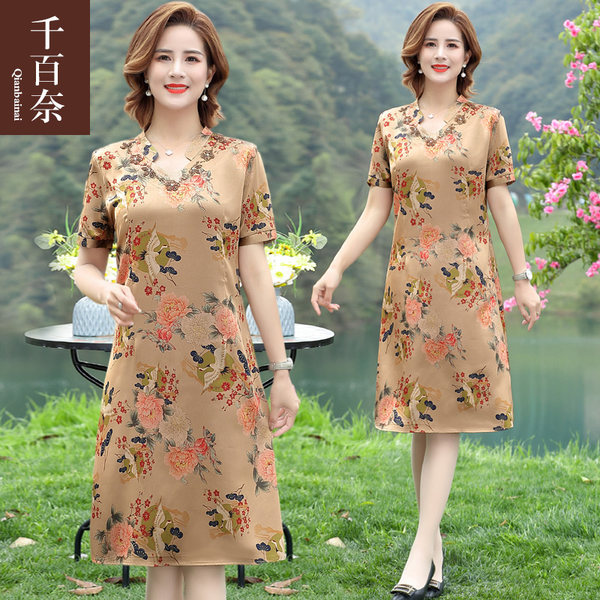เดรสวัยผู้ใหญ่40-60ปี เดรสคุณแม่ ชุดเดรสทำงานวัยผู้ใหญ่ แบรนด์ MAMA DRESS