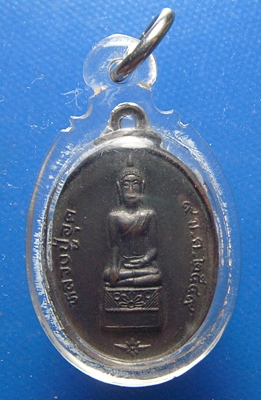 หลวงปู่อุดวัดโนนจำปา