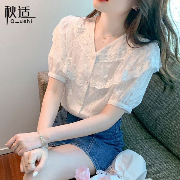 เสื้อลูกไม้ แขนสั้น