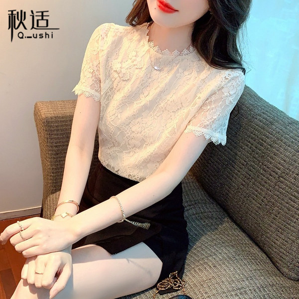 เสื้อลูกไม้ แขนสั้น