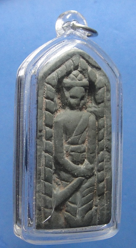 พระขุนแผนหินมีดโกนแกะ