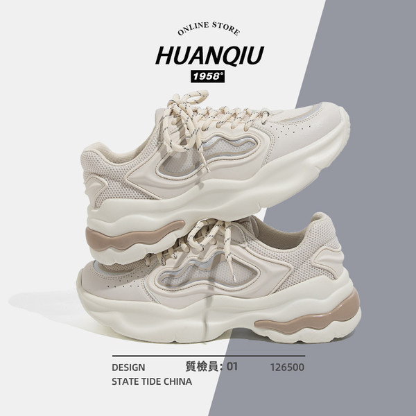 รองเท้าผ้าใบแฟชั่นผู้หญิง ใส่สบาย มีขนาด 35-40