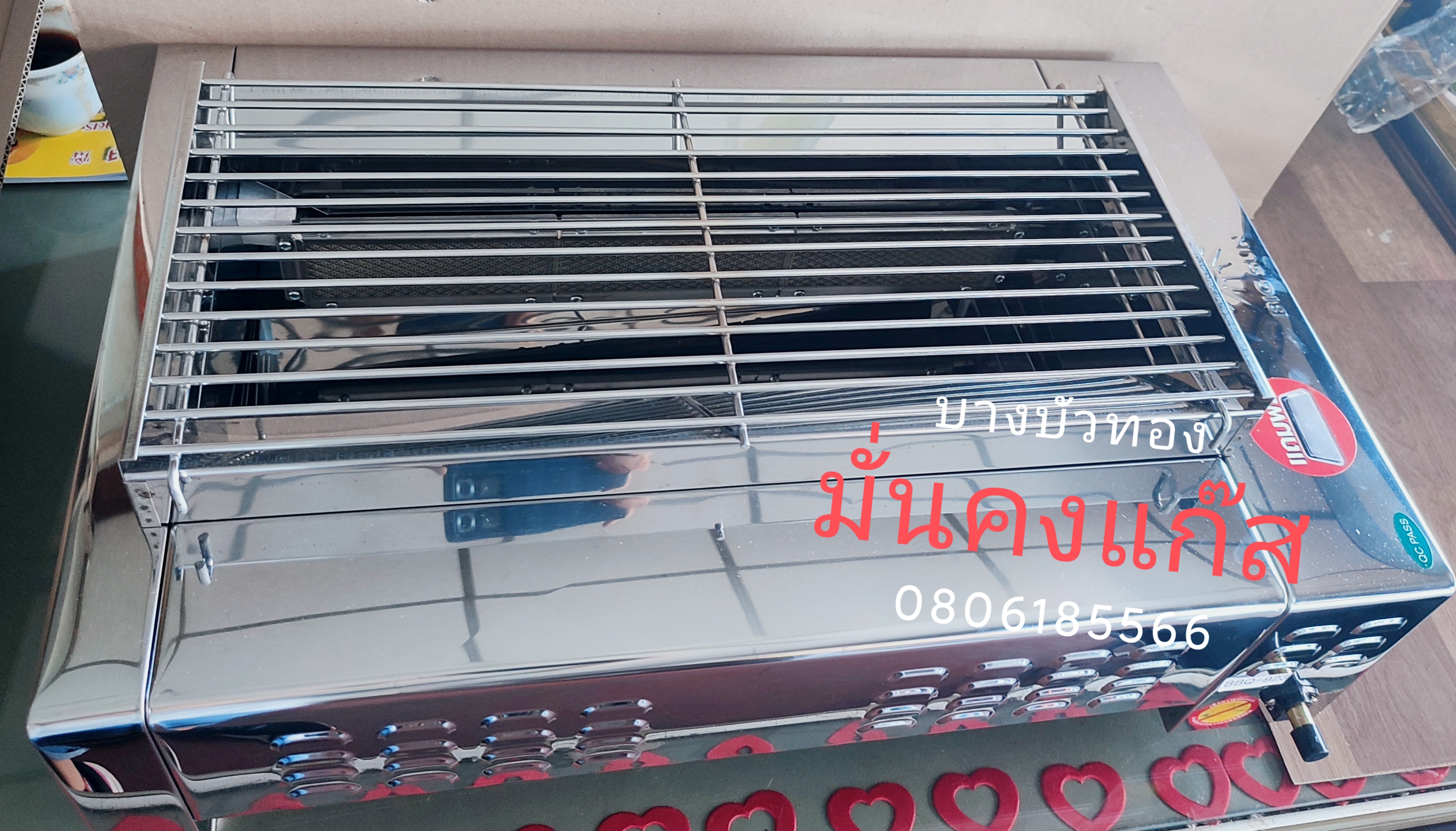 ขายดี **เตาย่าง BBQ923 ไซส์ ขนาด 61 cm สแตนเลสทั้งตัว