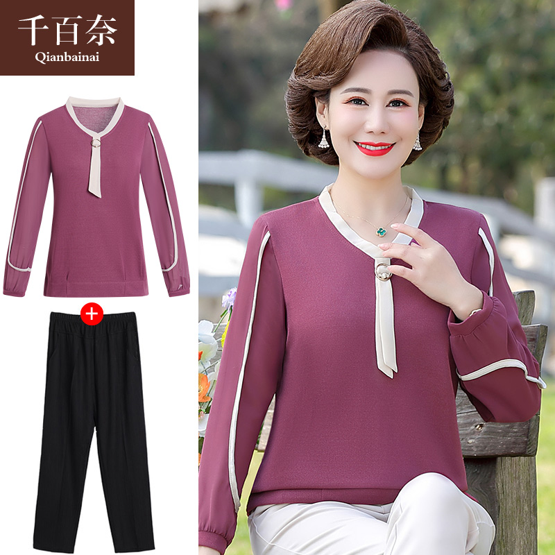 เสื้อผ้าแฟชั่นสุภาพสตรีวัยผู้ใหญ่(อก35-44นิ้ว)ใส่ได้