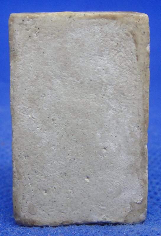 พระสมเด็จวัดมฤคทายวัน พิมพ์ปรกโพธิ์