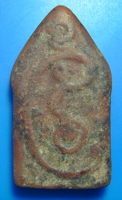 พระขุนแผนหลังยันต์ หลวงพ่อกวย