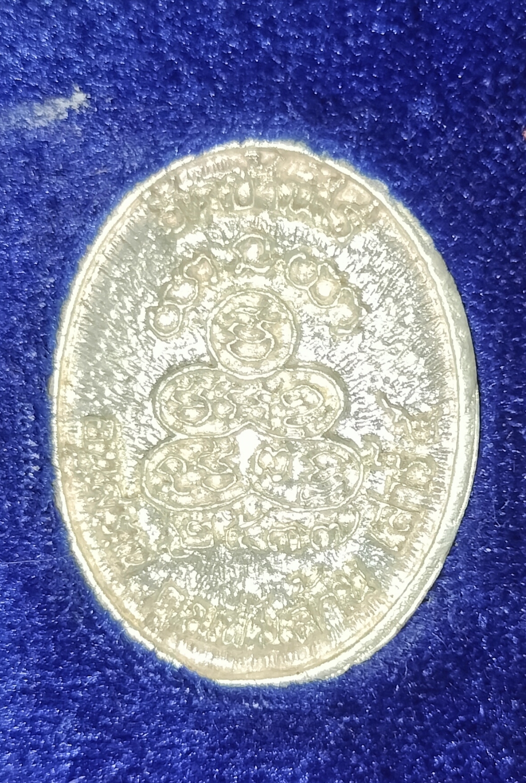 หลวงพ่อคูณ