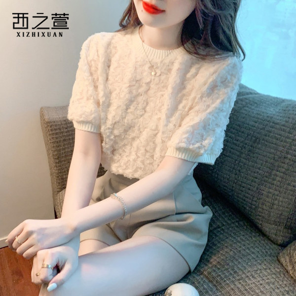 เสื้อลูกไม้ แขนสั้น