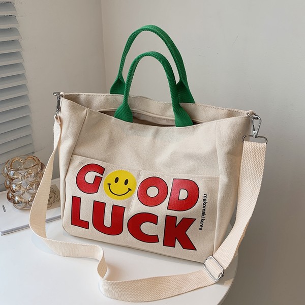 กระเป๋าสะพายข้างผู้หญิง กระเป๋าสะพายข้างใบเล็ก By Cocoa bags