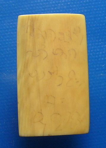 นางกวักหลวงปู่ฝั้น