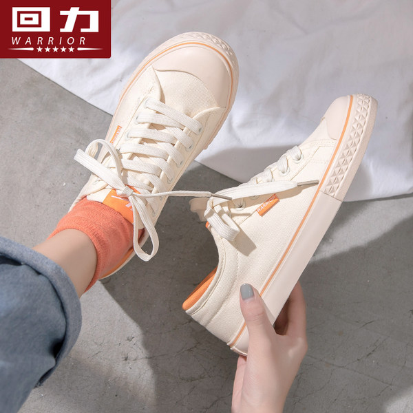 รองเท้าผ้าใบแฟชั่นผู้หญิง ใส่สบาย มีขนาด 35-40