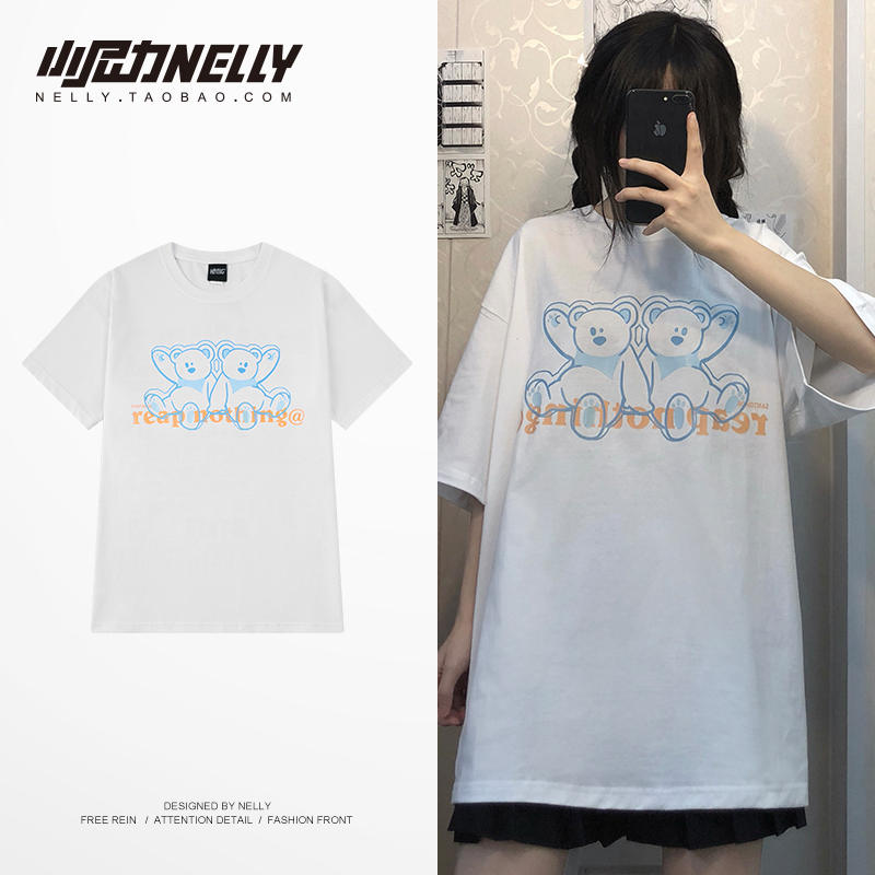 เสื้อยืดคอกลม ผู้ชาย เสื้อยืดผู้ชายเกาหลี เสื้อยืดเกาหลี แบรนด์ NELLY
