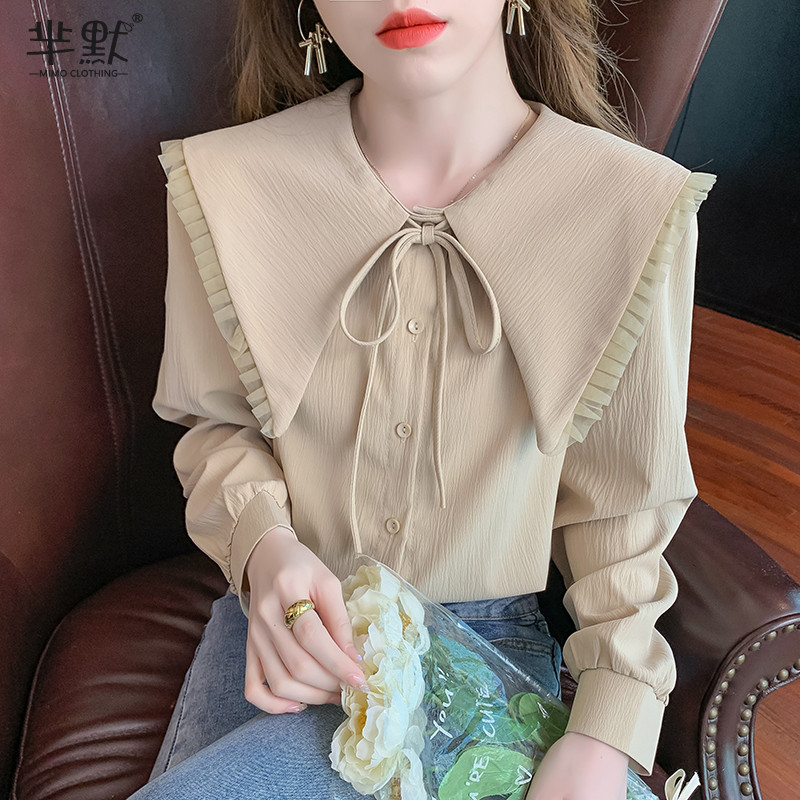 เสื้อลูกไม้ เสื้อเชิ้ตแขนยาว