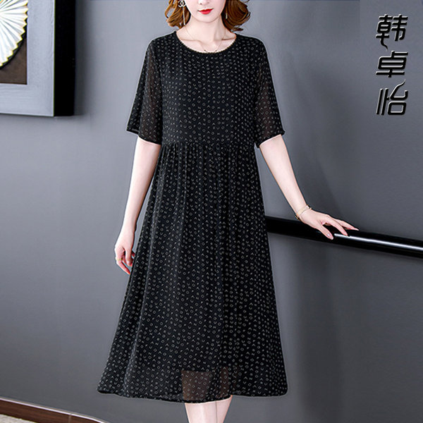 เดรสวัยผู้ใหญ่40-60ปี เดรสคุณแม่ ชุดเดรสทำงานวัยผู้ใหญ่ แบรนด์ MAMA DRESS