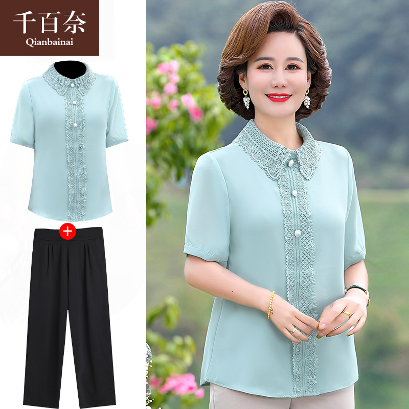 เสื้อผ้าแฟชั่นสุภาพสตรีวัยผู้ใหญ่(อก35-44นิ้ว)ใส่ได้