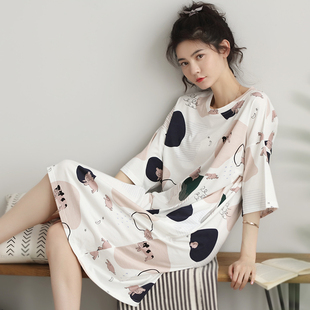 ชุดนอนน่ารัก ชุดอยู่บ้านใส่สบาย
