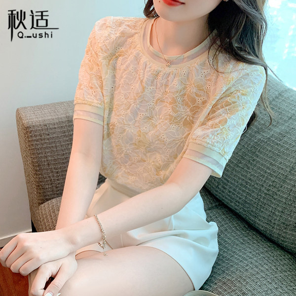 เสื้อลูกไม้ แขนสั้น
