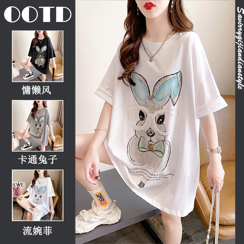 เสื้อยืดโอเวอร์ไซส์ เกาหลี