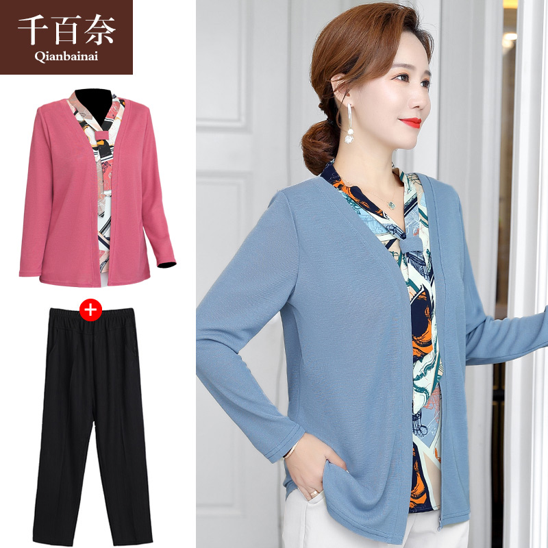 เสื้อผ้าแฟชั่นสุภาพสตรีวัยผู้ใหญ่(อก35-44นิ้ว)ใส่ได้
