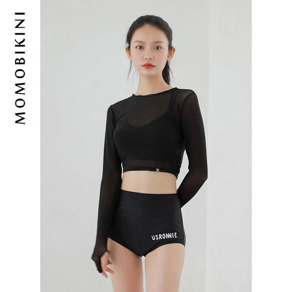 ชุดว่ายน้ำผู้หญิง ชุดว่ายน้ำน่ารัก Bikini ชุดไปทะเล