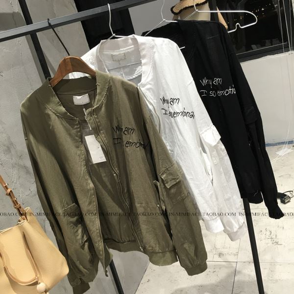 เสื้อคลุมสไตล์เกาหลี ตัวโคล่ง ผ้าทิ้งตัว แต่งลายปัก พร้อมส่ง