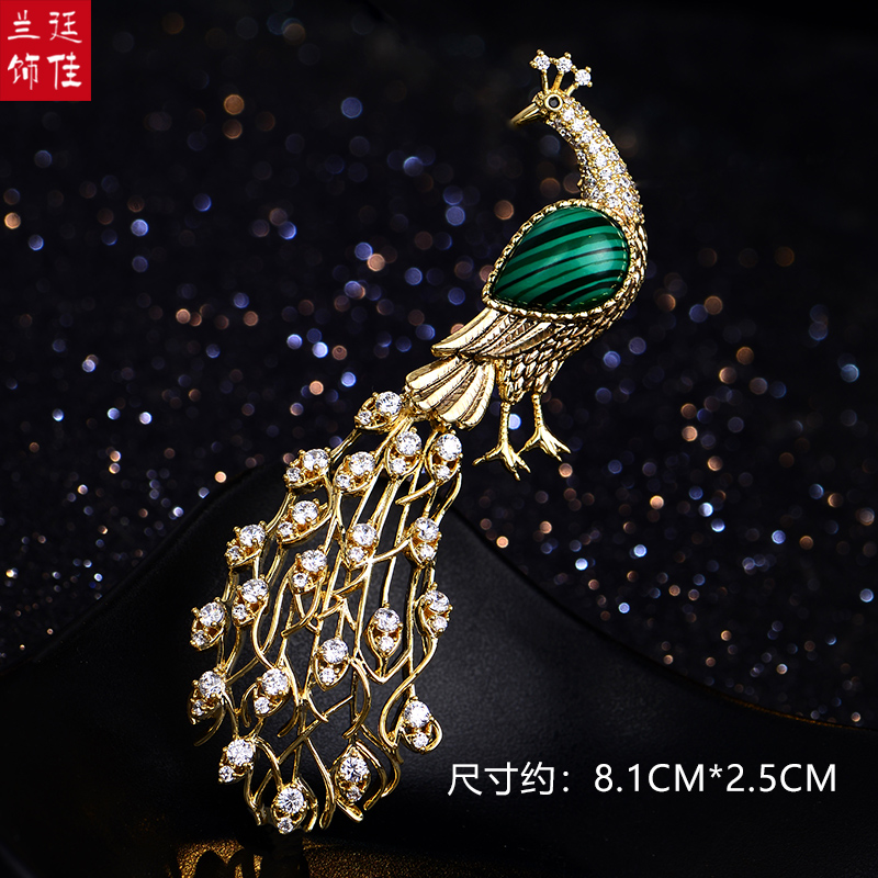 เข็มกลัด เข็มกลัดสวยๆ เข็มกลัดติดเสื้อ Brooch